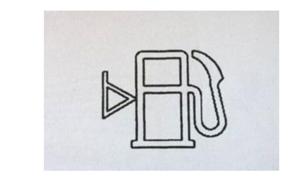 挖機(jī)新手該認(rèn)識的挖機(jī)報(bào)警標(biāo)志