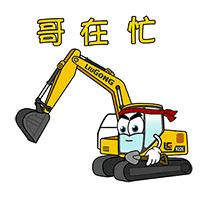 这一行挖机的不容易，老铁们有没有同感