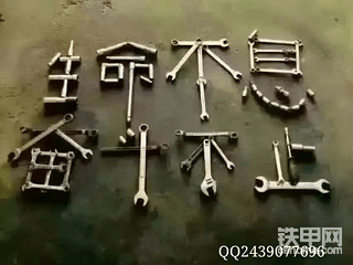 替班司机那些事【机缘巧合让我们偶遇】