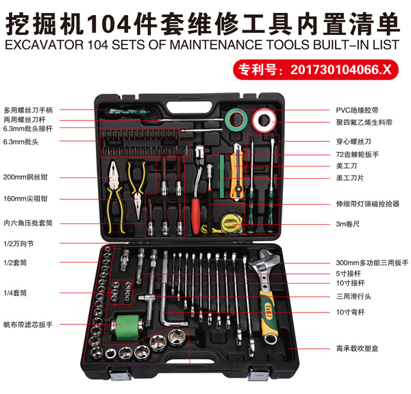 【有獎(jiǎng)?wù)魑摹繒沉脑O(shè)備對(duì)比，分享駕駛感受！