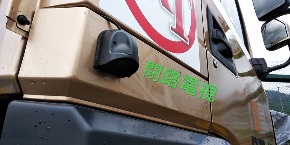 鈍電動牽引車出現(xiàn)香港