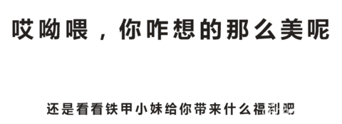 我市关于暴雨强制放假通知