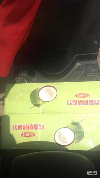 寒叔玩模型之油炸日立200EX
