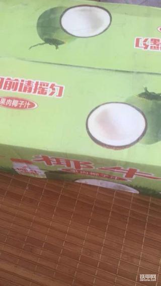 寒叔玩模型之油炸日立200EX