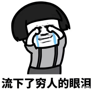 临工80录 支持国货 我与挖机有个约定 …