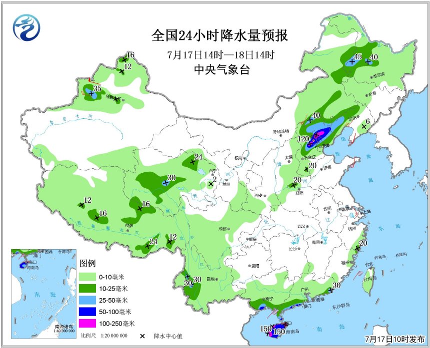 【每周話(huà)題】來(lái)曬曬你那里的天氣吧