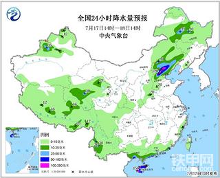 【每周话题】来晒晒你那里的天气吧