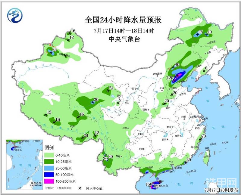 【每周话题】来晒晒你那里的天气吧-帖子图片