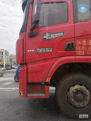 【让我印象最深的那个人】我的爸爸不让我开挖机！