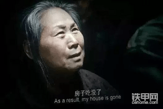 【让我印象最深的那个人】之《他不是药神》