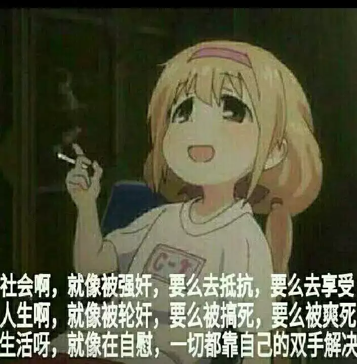 簽到