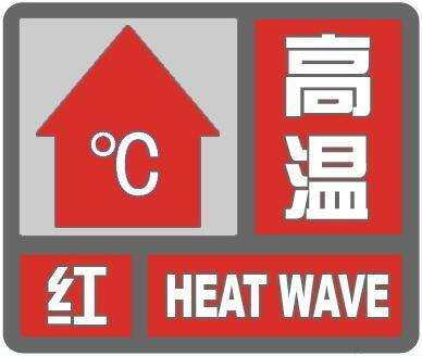 【每日話題】高溫多雨，工程機(jī)械應(yīng)該如何做保養(yǎng)