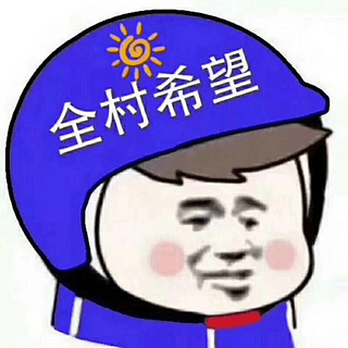 老板与司机 原来还可以谈这些