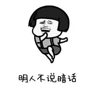 感谢专家把脉