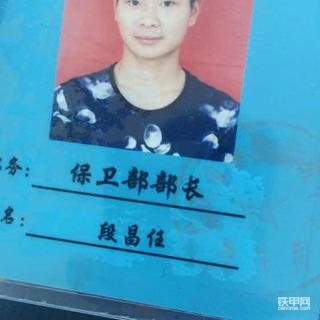 【致敬最可爱的人】与解放军人的擦肩而过，无奈开挖机