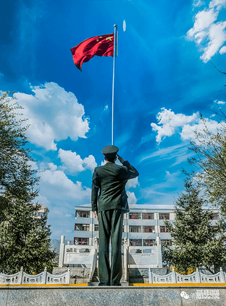 【致敬最可爱的人】兵哥哥