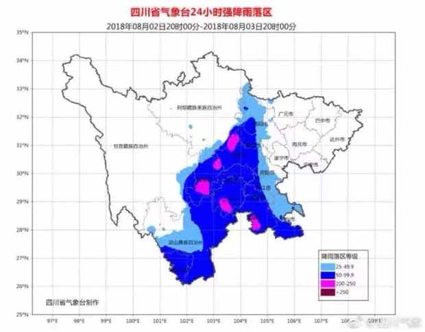 堅持不一定成功，放棄一定失?。? onerror=