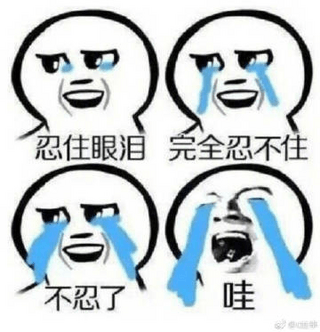 【每日话题】如果再给你一次机会，你还会学开挖机吗？