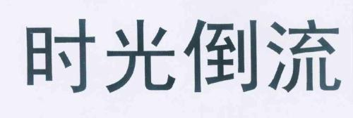 【每日话题】如果再给你一次机会，你还会学开挖机吗？