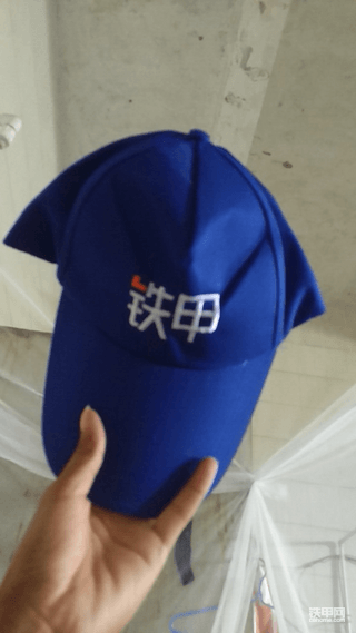 【我的铁甲日记第七天】我的第一份铁甲礼品到了