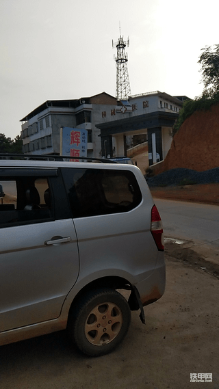 【我的铁甲日记第5天】软的土还是好挖