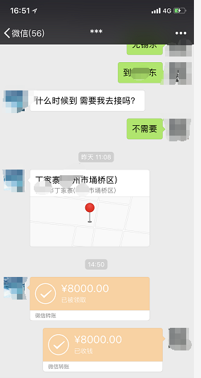 沃爾沃 故障 故事 求圍觀