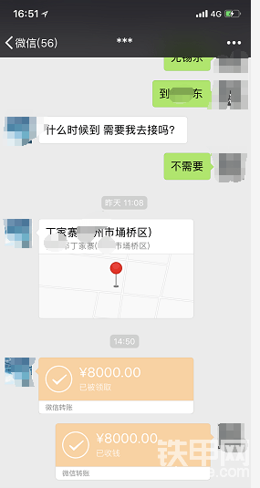 沃尔沃 故障 故事 求围观