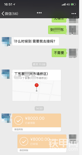 沃尔沃 故障 故事 求围观-帖子图片