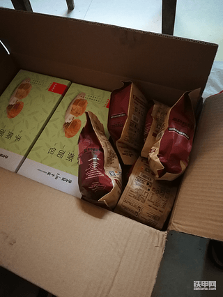 在家的日子真快，马上又要上班了