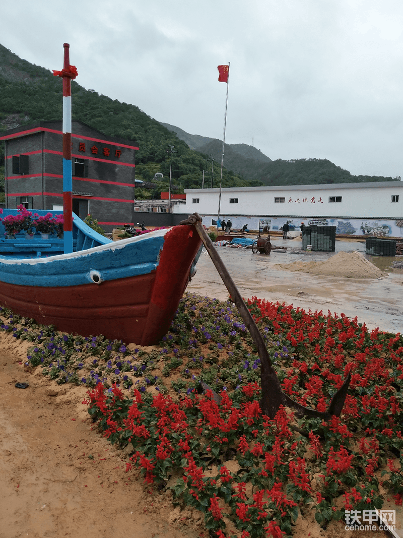 小漁船作業(yè)點已經(jīng)完成，等待水車過來澆水……