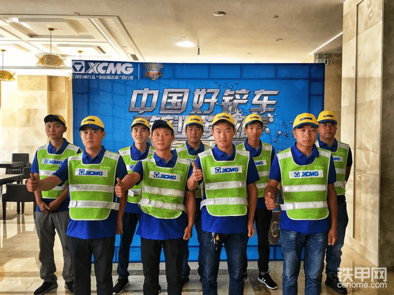 本次比賽選拔了20名忻州周邊鏟車司機(jī)，忻州周邊煤礦資源豐富，一座座煤礦成了徐工鏟車展現(xiàn)風(fēng)采的戰(zhàn)場(chǎng)！