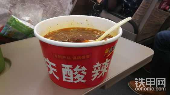 就是大餐沒有來得及買……

已經出發(fā)了！