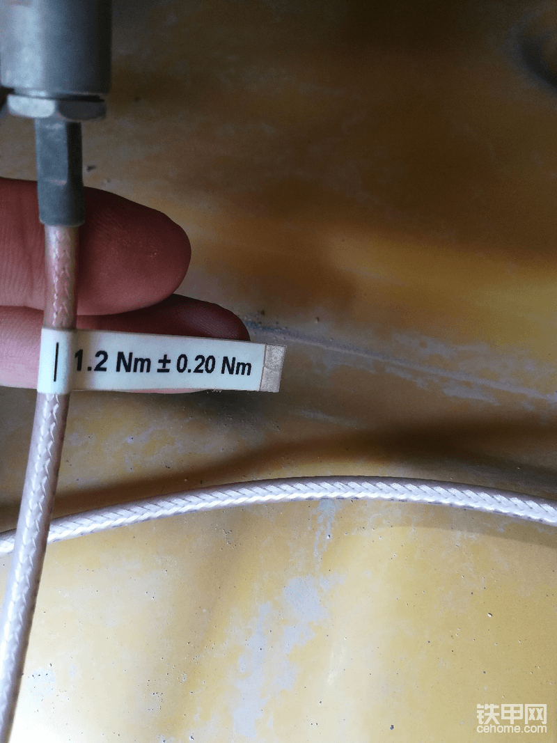 這個標簽是什么意思啊？