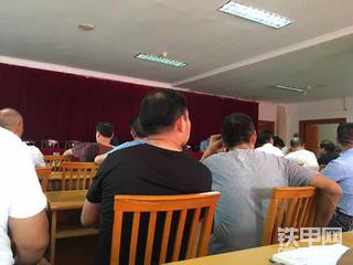 【我的铁甲日记第147天】替老板去交通局开会