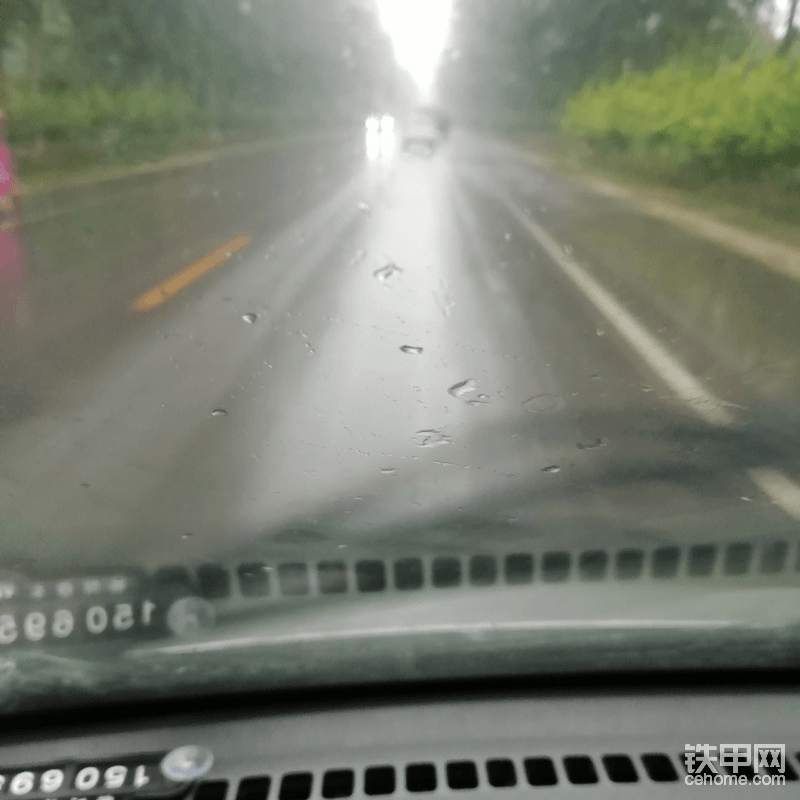 雨還在下