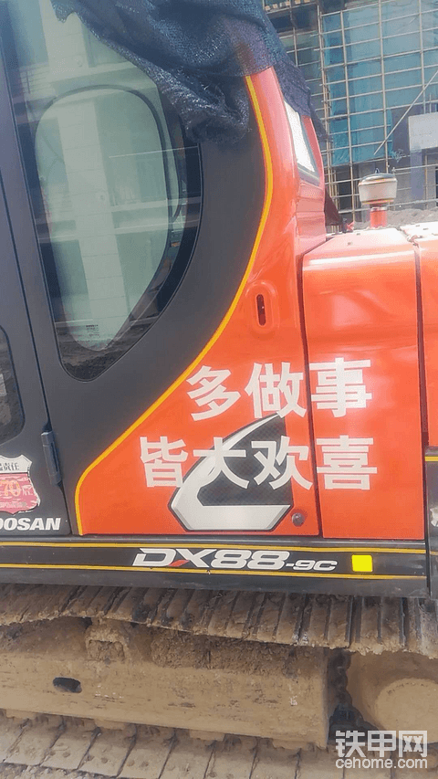 選購的是70后的，但是發(fā)給我的就是沒有70后貼，什么意思