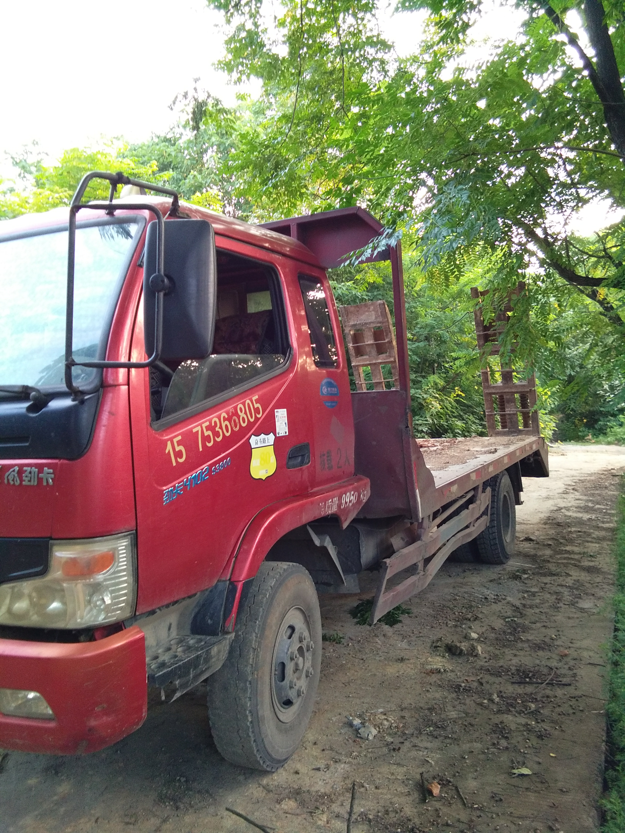 車性能杠杠的