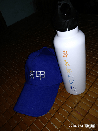 【铁甲礼品免费送】努力了就有收获！！！