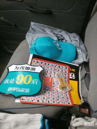 【我和铁甲的情缘】从电脑到手机，逛论坛成为一种习惯！