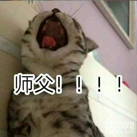【有獎互動】教師節(jié)專題活動 今天我要當(dāng)老師！