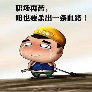 【有獎(jiǎng)?wù)魑摹磕切┠瓿赃^的啞巴虧！