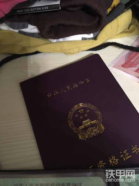圖片