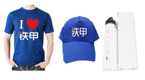 【有獎?wù)魑摹拷衲甑哪闶敲锩ν膺€是閑的長毛？