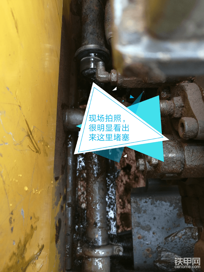 湖南永州零陵区挖机维修技术惊人-帖子图片