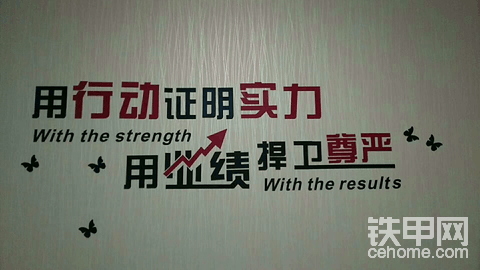 建议………？？？？