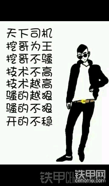建议………？？？？