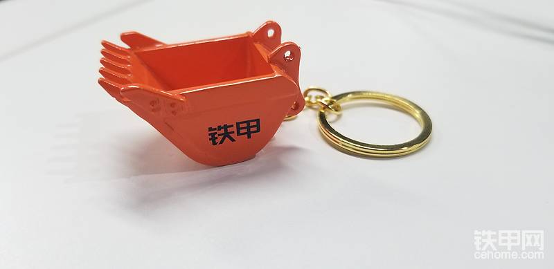 挖斗鑰匙扣（3個(gè)）