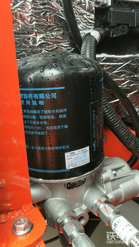 喜提两台雷道轮挖