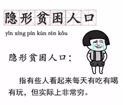 甲友们中秋节快乐