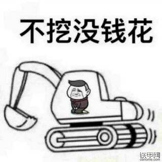 甲友们中秋节快乐